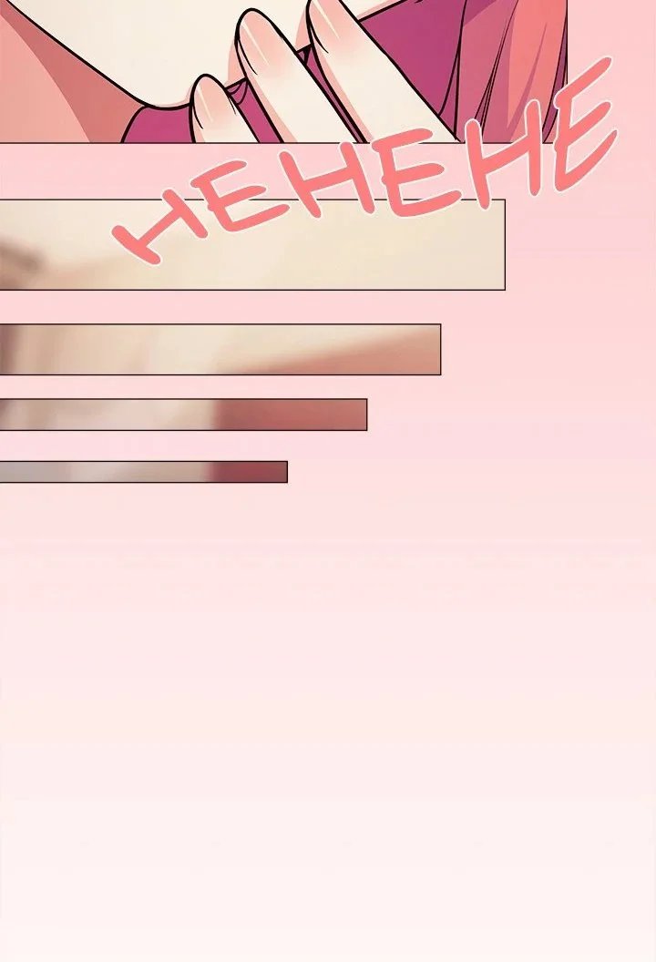 Someone Stop Her! Chapter 25 Page 11 Someone Stop Her! Chapter 25 Page 11
