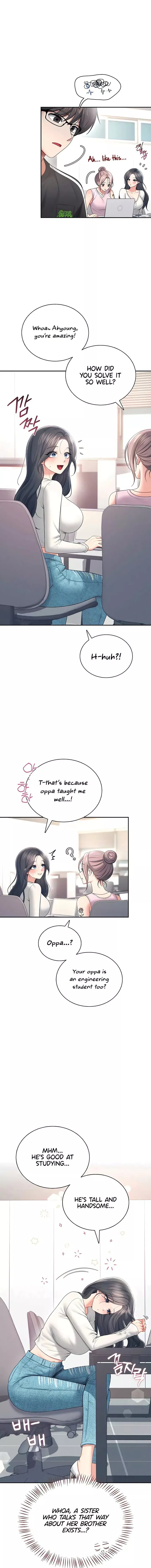 Wireless Onahole Chapter 87 Page 15