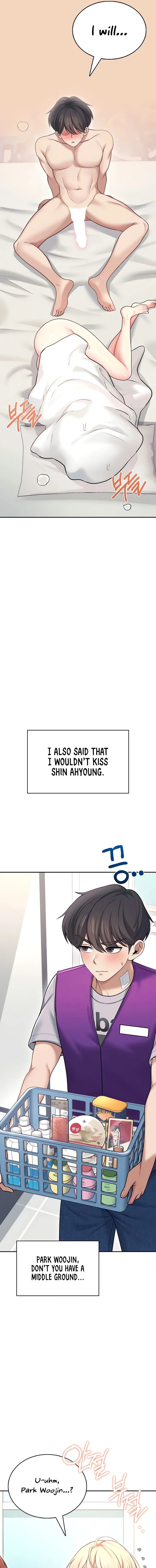 Wireless Onahole Chapter 54 Page 17 Wireless Onahole Chapter 54 Page 17