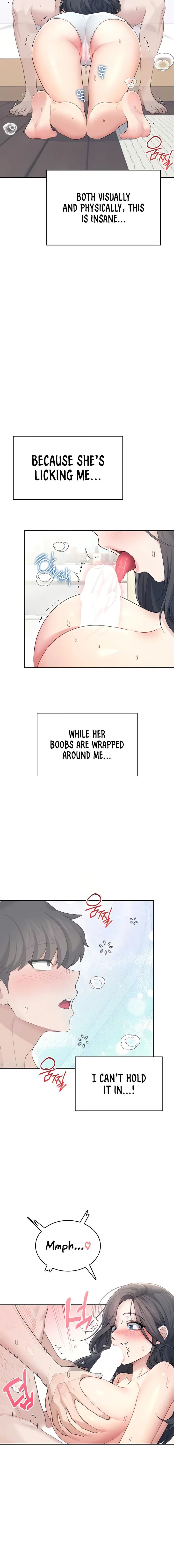 Wireless Onahole Chapter 25 Page 16