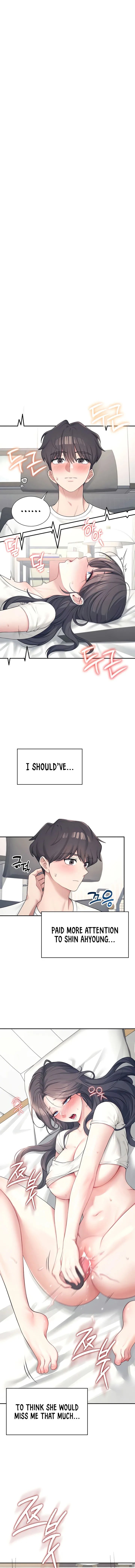 Wireless Onahole Chapter 10 Page 1