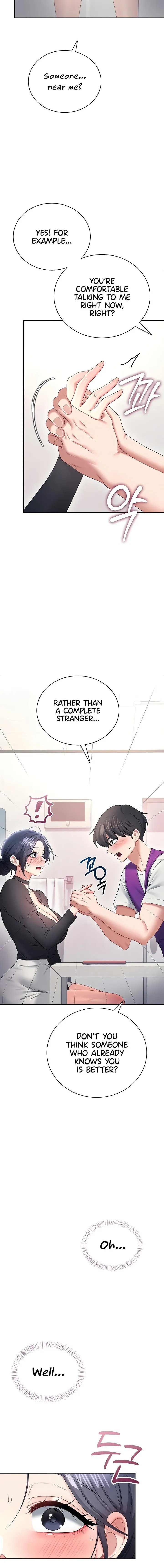 Wireless Onahole Chapter 93 Page 16
