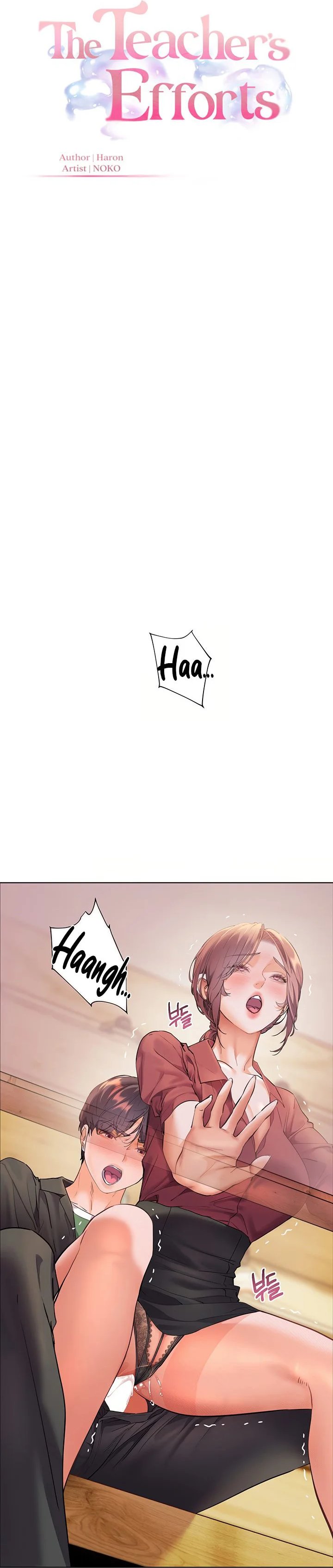 Teacher’s Efforts Chapter 44 Page 1