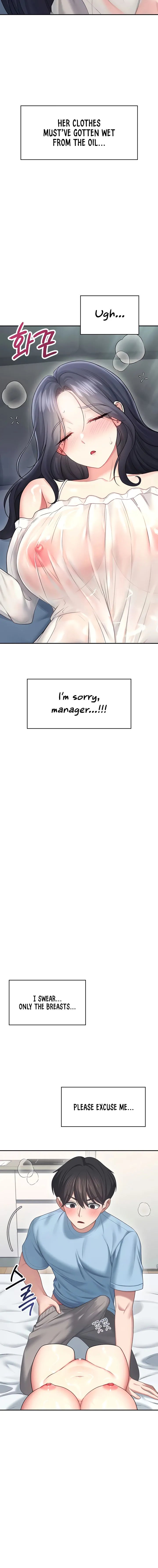 Wireless Onahole Chapter 58 Page 14 Wireless Onahole Chapter 58 Page 14