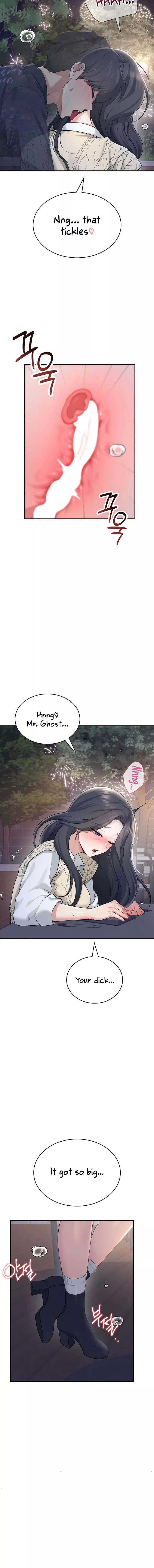 Wireless Onahole Chapter 29 Page 10 Wireless Onahole Chapter 29 Page 10