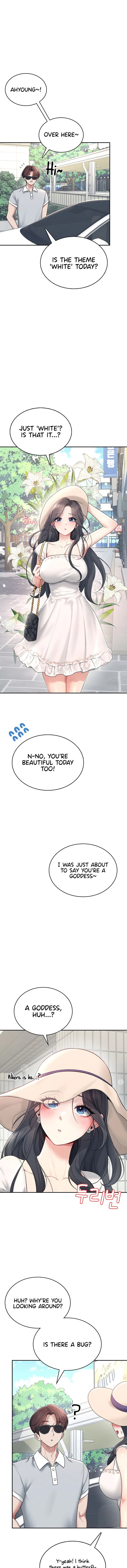 Wireless Onahole Chapter 32 Page 21 Wireless Onahole Chapter 32 Page 21