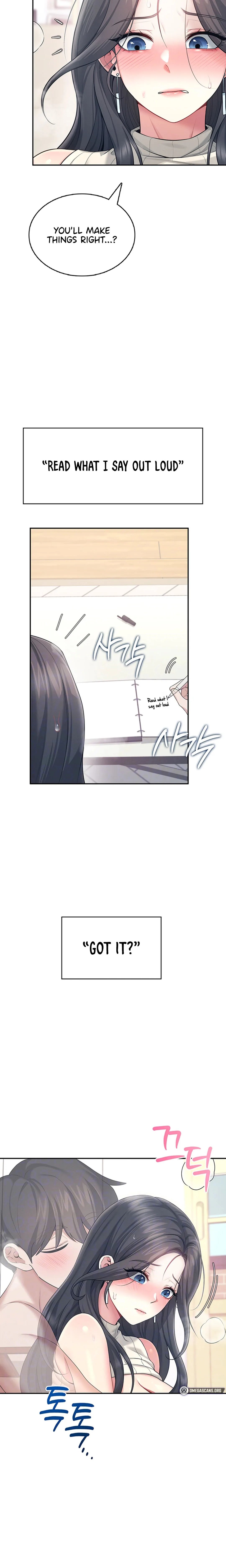 Wireless Onahole Chapter 43 Page 6 Wireless Onahole Chapter 43 Page 6