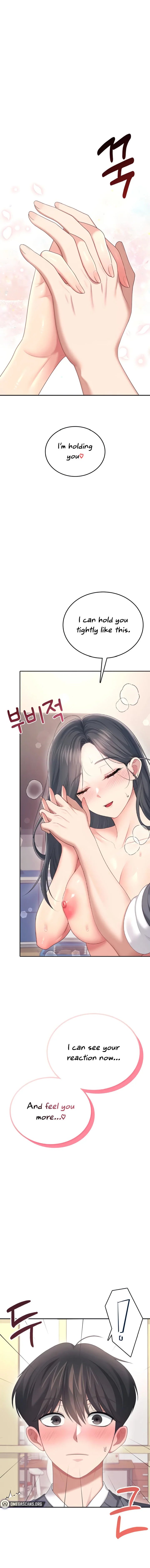 Wireless Onahole Chapter 64 Page 13 Wireless Onahole Chapter 64 Page 13