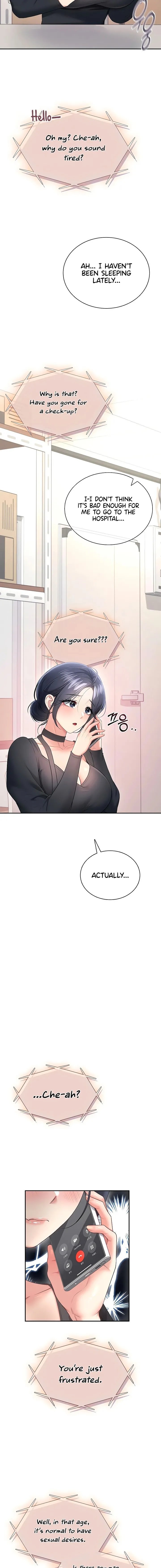 Wireless Onahole Chapter 92 Page 7