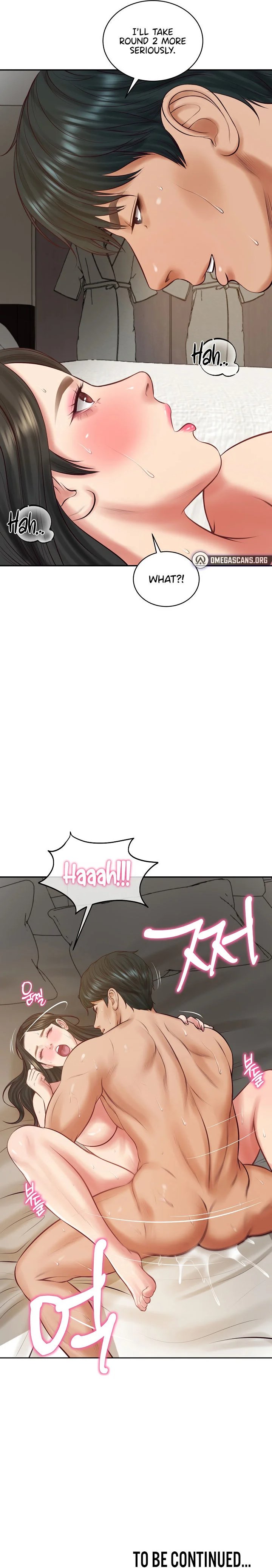 The Billionaire’s Monster Cock Son-In-Law Chapter 64 Page 16