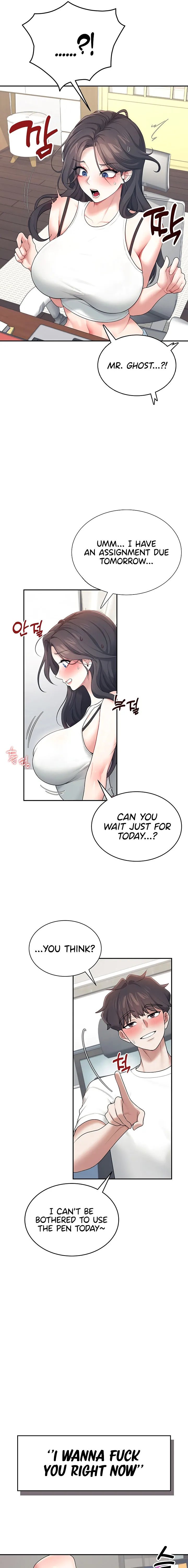 Wireless Onahole Chapter 14 Page 13 Wireless Onahole Chapter 14 Page 13