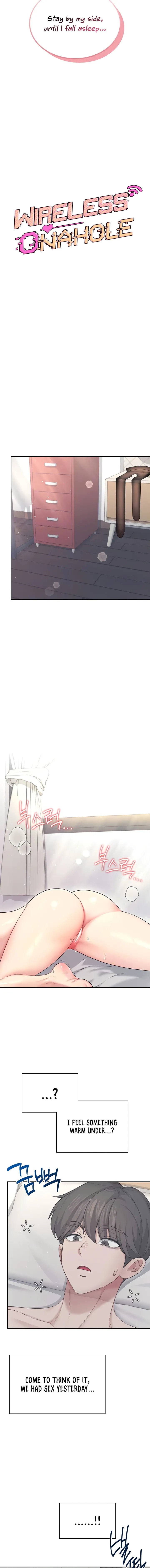 Wireless Onahole Chapter 53 Page 3 Wireless Onahole Chapter 53 Page 3