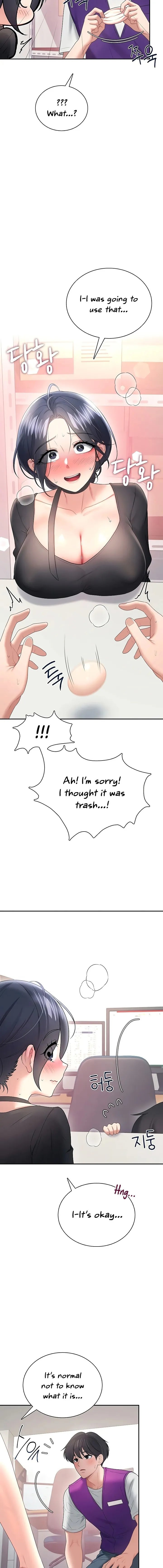 Wireless Onahole Chapter 92 Page 16