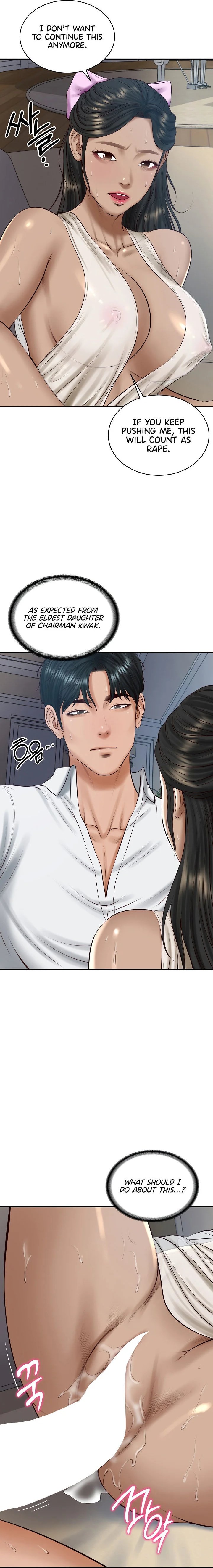 The Billionaire’s Monster Cock Son-In-Law Chapter 49 Page 1