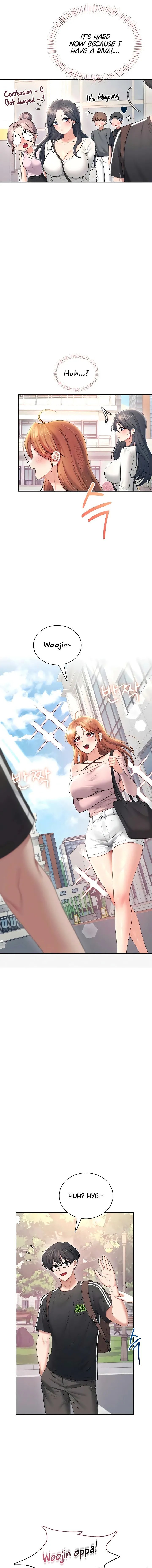 Wireless Onahole Chapter 87 Page 17