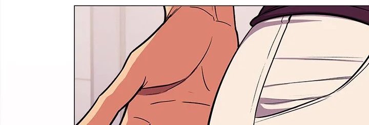 Someone Stop Her! Chapter 11 Page 212 Someone Stop Her! Chapter 11 Page 212