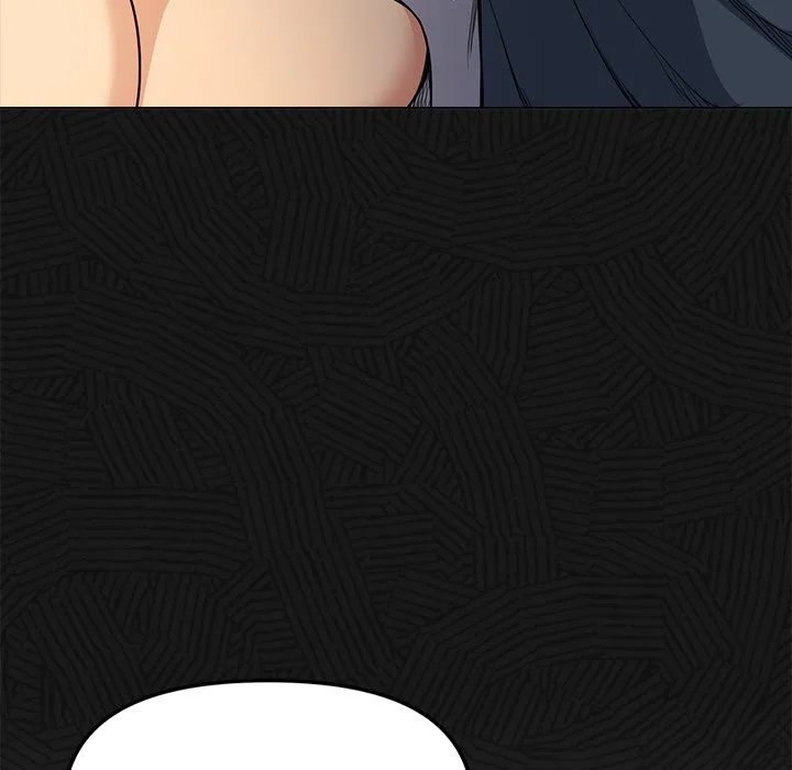 Someone Stop Her! Chapter 1 Page 307 Someone Stop Her! Chapter 1 Page 307