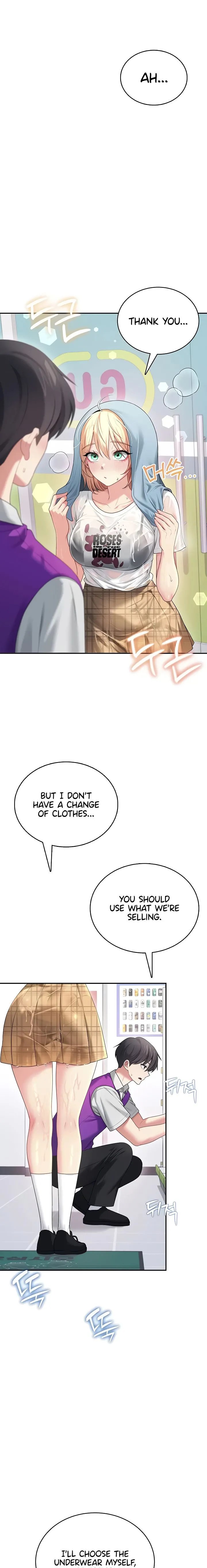 Wireless Onahole Chapter 69 Page 7 Wireless Onahole Chapter 69 Page 7