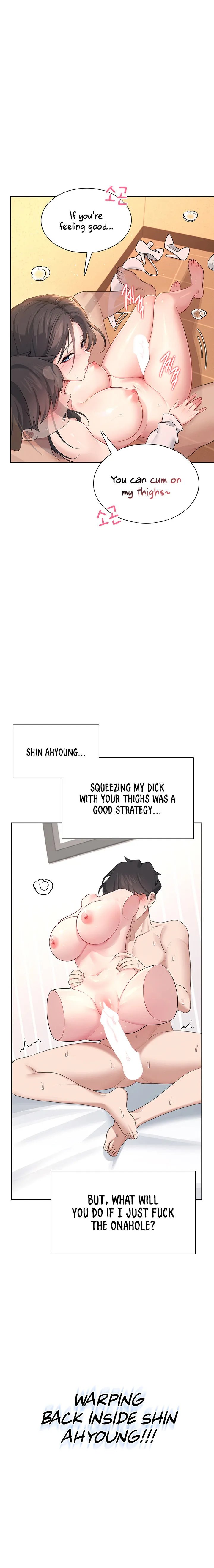 Wireless Onahole Chapter 20 Page 8 Wireless Onahole Chapter 20 Page 8