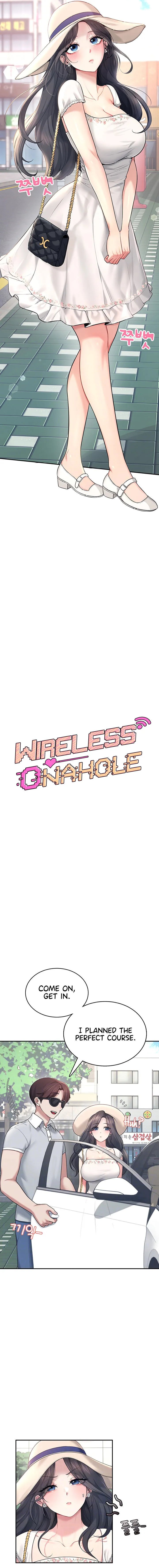 Wireless Onahole Chapter 33 Page 3