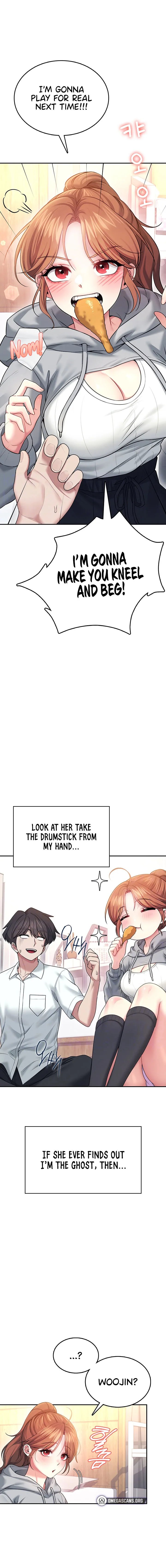 Wireless Onahole Chapter 45 Page 5