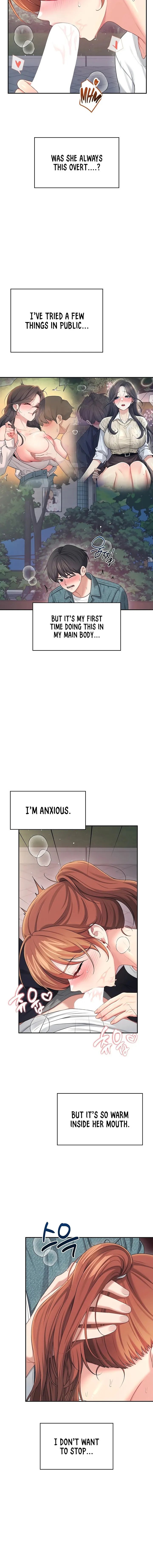 Wireless Onahole Chapter 77 Page 16