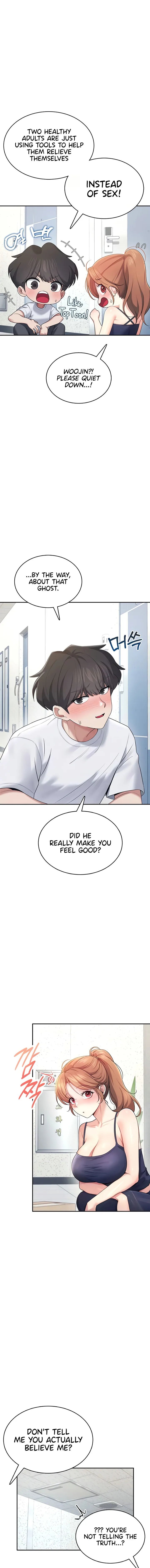 Wireless Onahole Chapter 31 Page 7