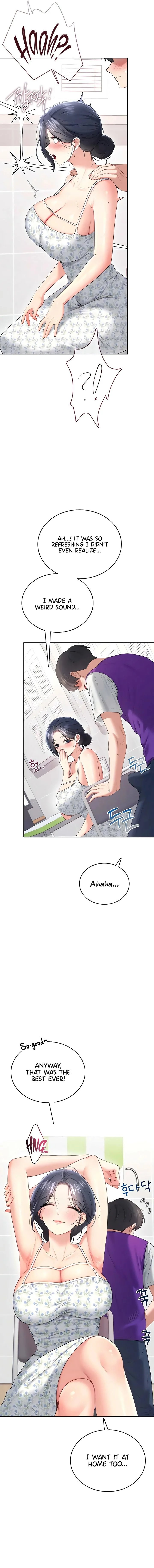 Wireless Onahole Chapter 75 Page 11