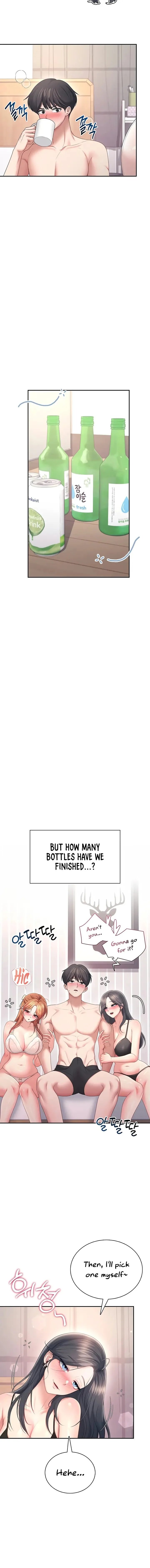 Wireless Onahole Chapter 99 Page 8