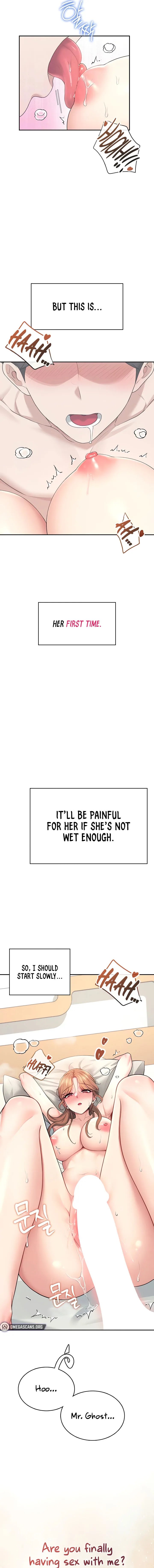 Wireless Onahole Chapter 31 Page 17