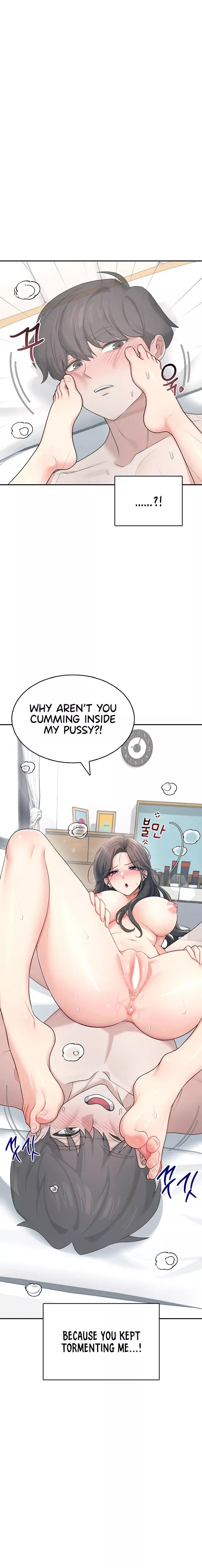 Wireless Onahole Chapter 22 Page 18 Wireless Onahole Chapter 22 Page 18