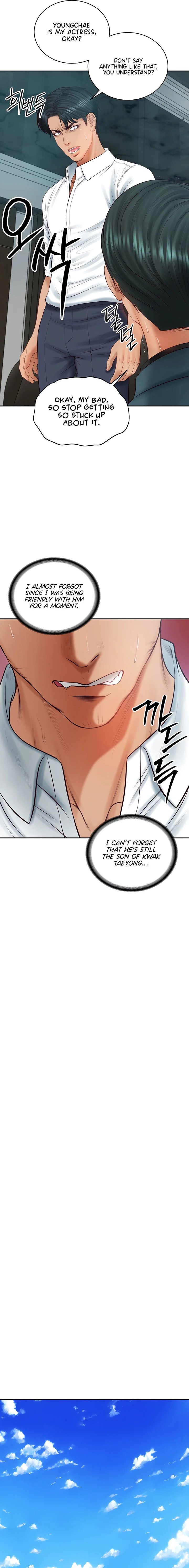 The Billionaire’s Monster Cock Son-In-Law Chapter 68 Page 5