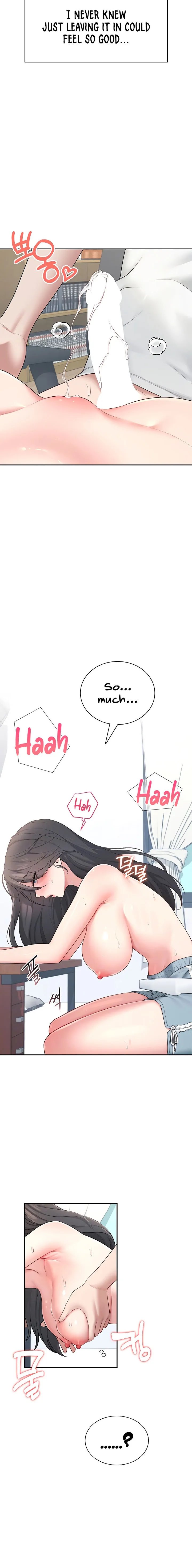 Wireless Onahole Chapter 16 Page 6 Wireless Onahole Chapter 16 Page 6