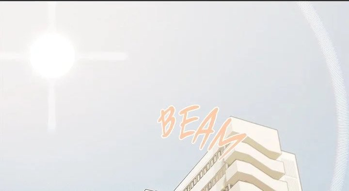 Someone Stop Her! Chapter 5 Page 42 Someone Stop Her! Chapter 5 Page 42