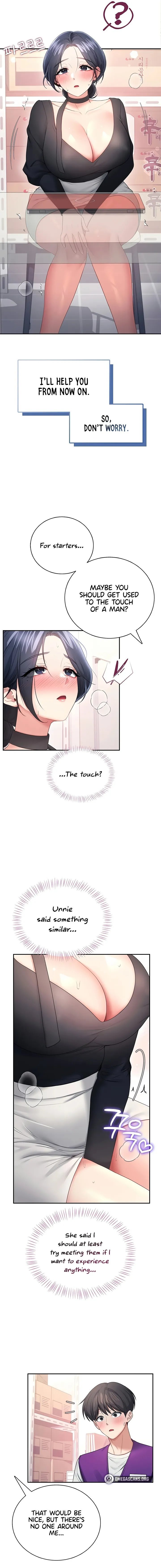 Wireless Onahole Chapter 93 Page 13