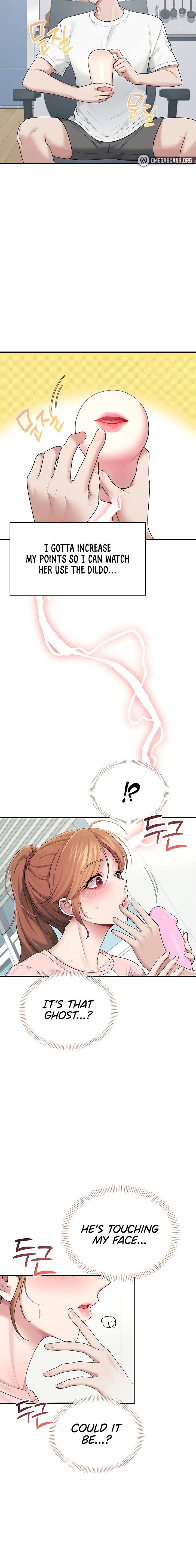 Wireless Onahole Chapter 16 Page 18 Wireless Onahole Chapter 16 Page 18
