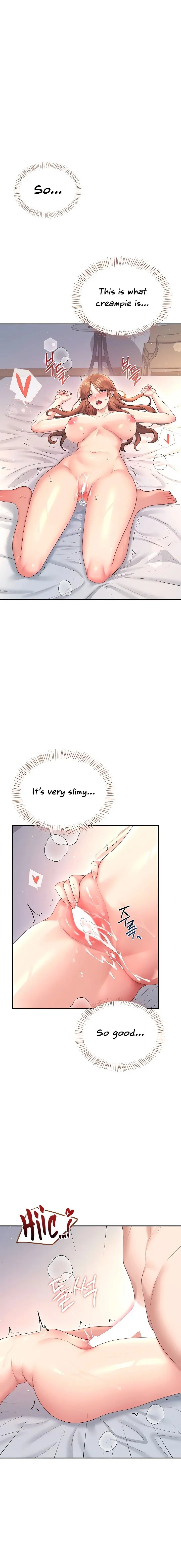 Wireless Onahole Chapter 80 Page 18 Wireless Onahole Chapter 80 Page 18