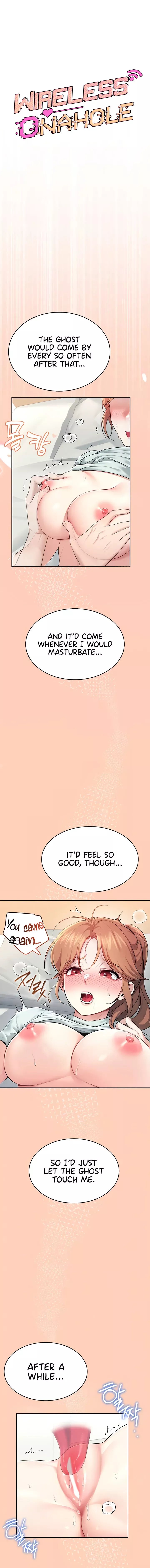 Wireless Onahole Chapter 31 Page 4