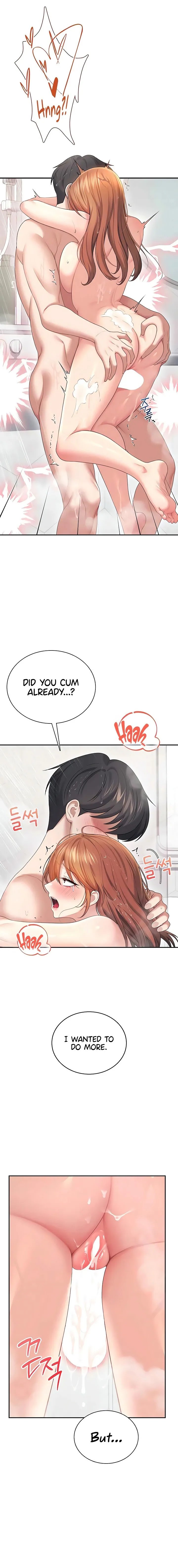 Wireless Onahole Chapter 78 Page 14