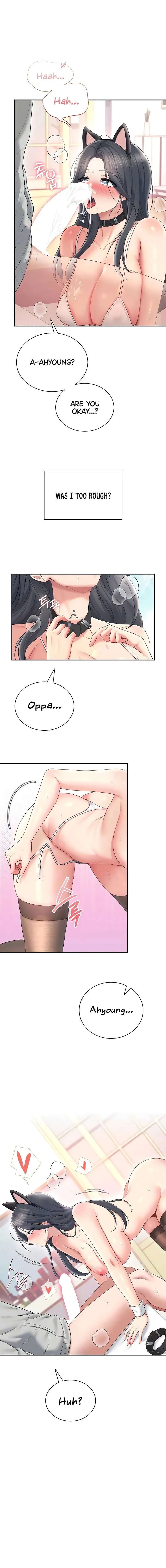 Wireless Onahole Chapter 83 Page 4
