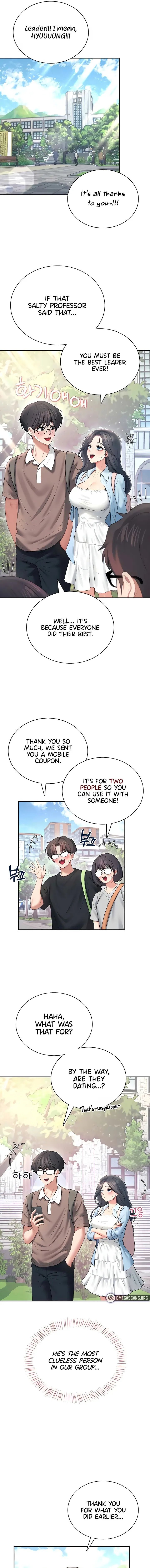 Wireless Onahole Chapter 84 Page 13