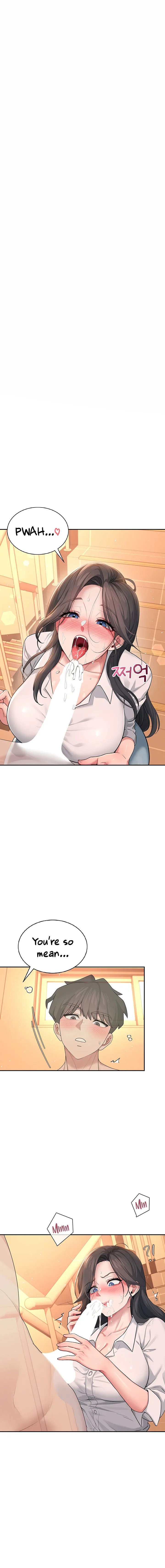 Wireless Onahole Chapter 19 Page 1 Wireless Onahole Chapter 19 Page 1