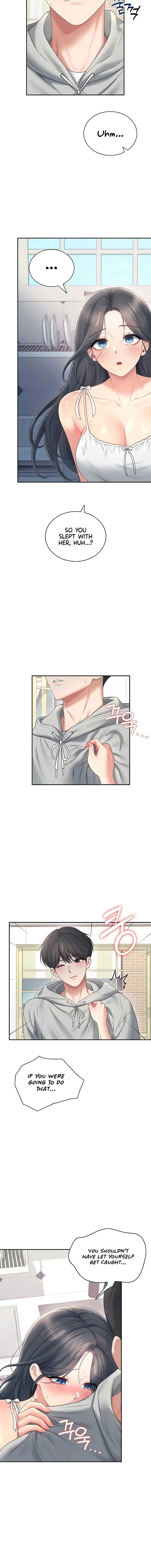 Wireless Onahole Chapter 82 Page 8