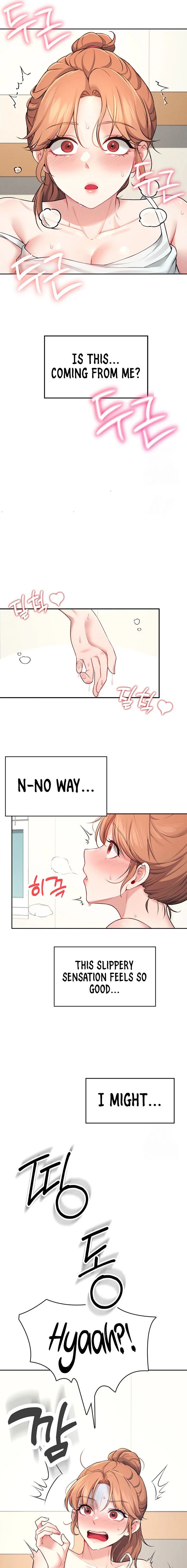 Wireless Onahole Chapter 7 Page 15