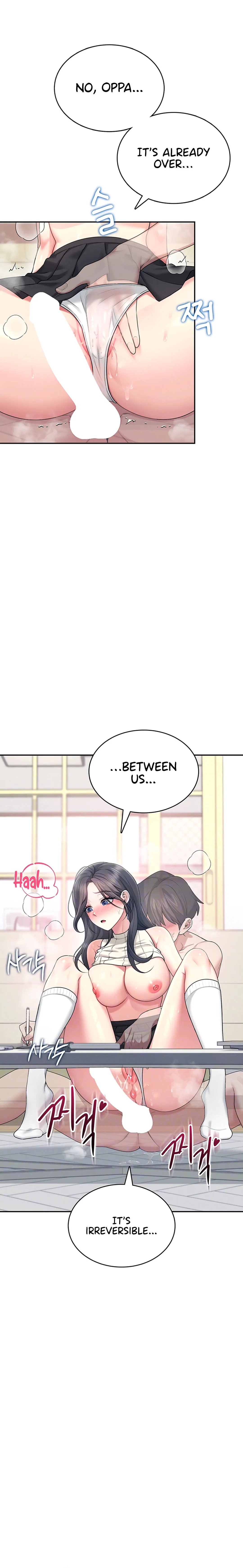 Wireless Onahole Chapter 43 Page 7 Wireless Onahole Chapter 43 Page 7