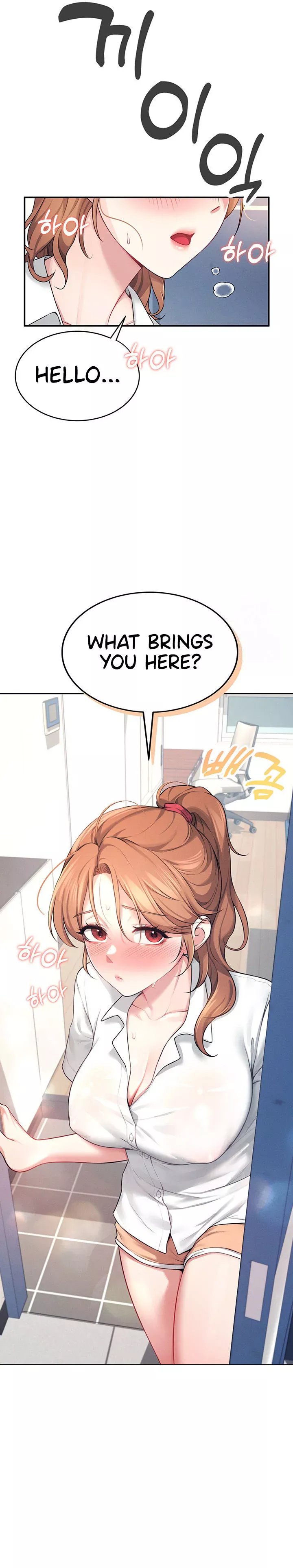 Wireless Onahole Chapter 7 Page 19