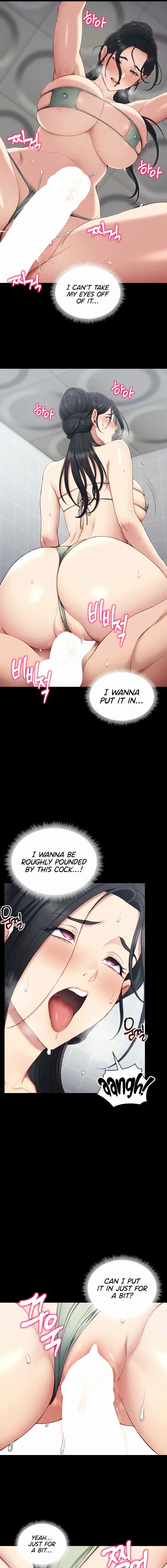 Taming A Female Bully Chapter 24 Page 11