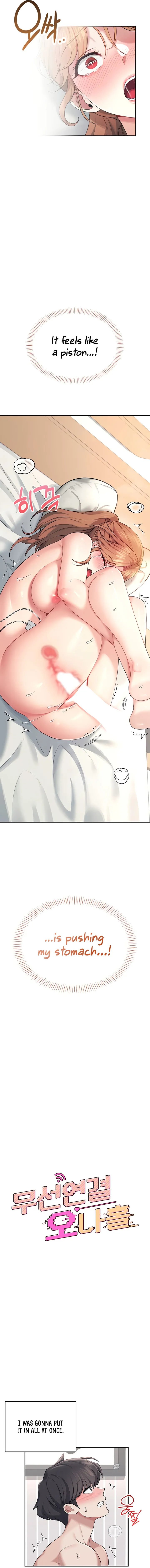 Wireless Onahole Chapter 32 Page 3 Wireless Onahole Chapter 32 Page 3