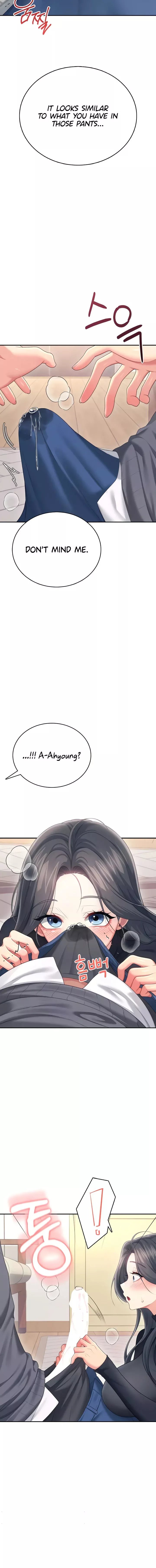 Wireless Onahole Chapter 62 Page 10