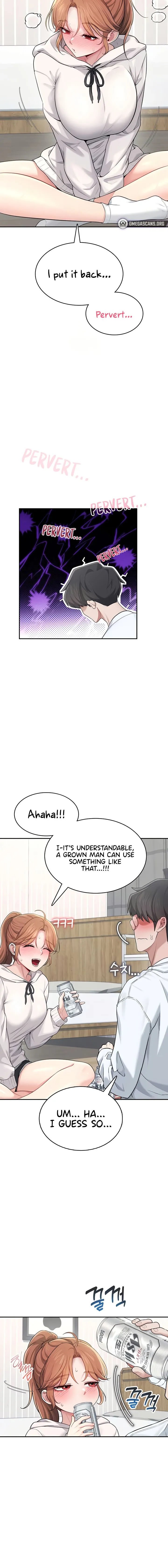 Wireless Onahole Chapter 24 Page 14